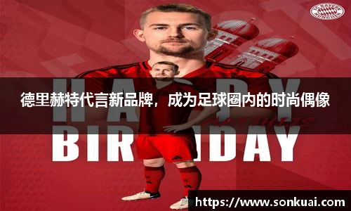 乐鱼电竞平台