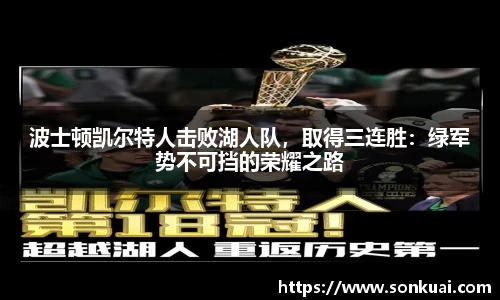 乐鱼电竞官网