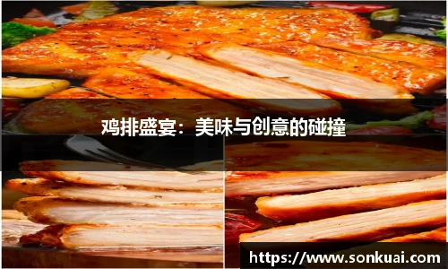 乐鱼电竞官网