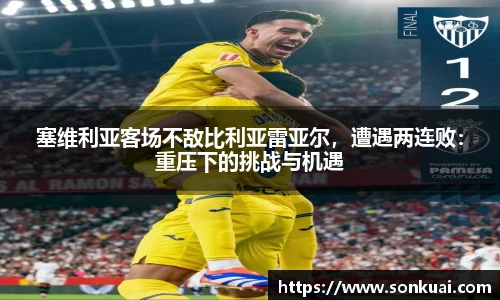 乐鱼电竞