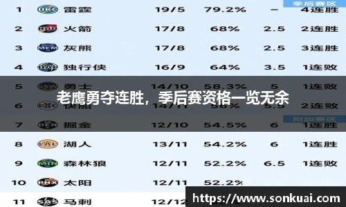 乐鱼电竞官方