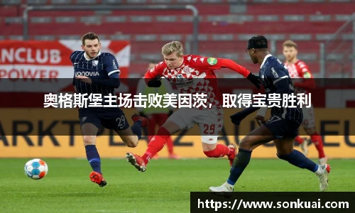 乐鱼电竞官方