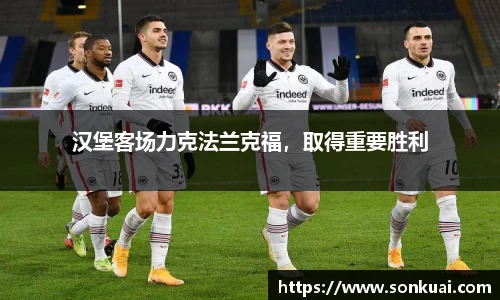 乐鱼电竞