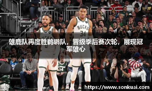乐鱼电竞官方