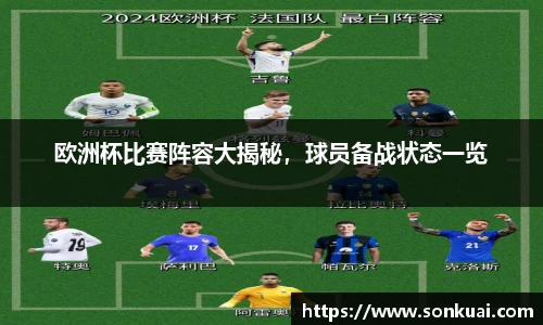乐鱼电竞