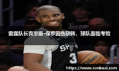 乐鱼电竞