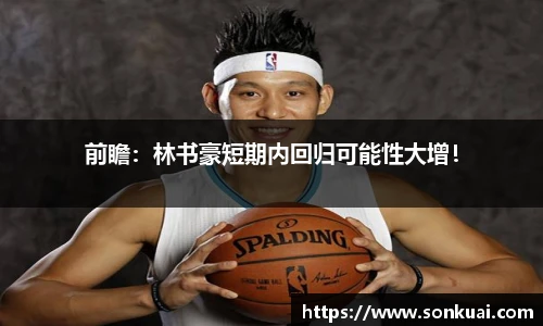 乐鱼电竞平台