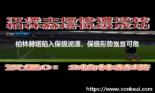 乐鱼电竞官方