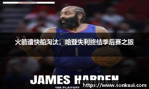 乐鱼电竞官网