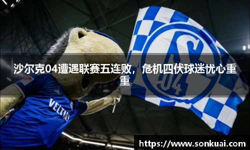 乐鱼电竞平台