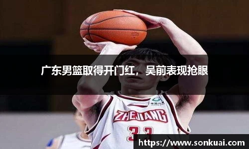 乐鱼电竞官方