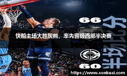 乐鱼电竞平台