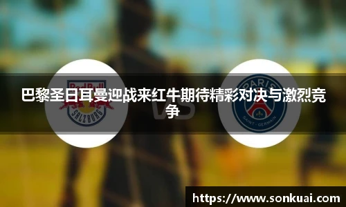 乐鱼电竞官方