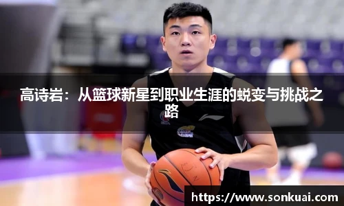 乐鱼电竞平台