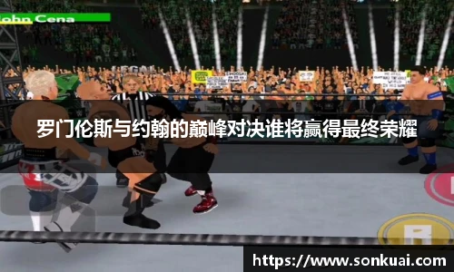 乐鱼电竞平台