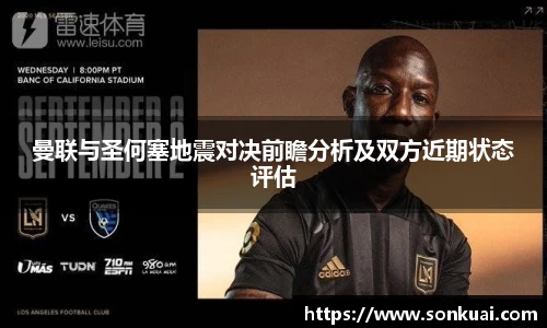 乐鱼电竞官方