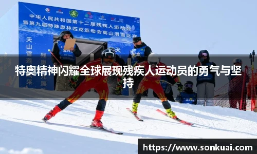 乐鱼电竞官方