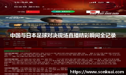 乐鱼电竞官方