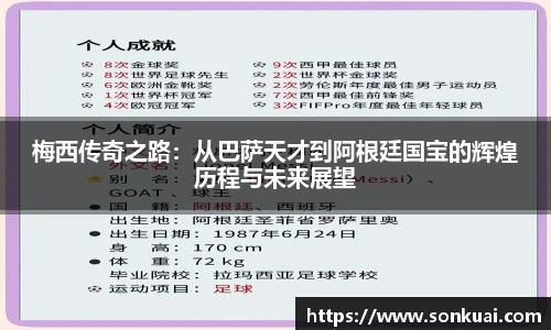 乐鱼电竞平台