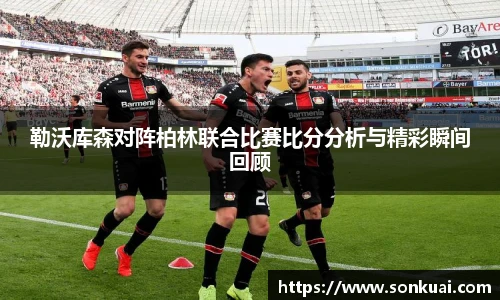 乐鱼电竞官方