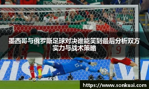 乐鱼电竞平台