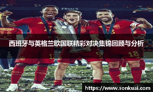 乐鱼电竞官网