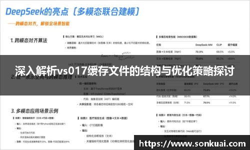 乐鱼电竞平台