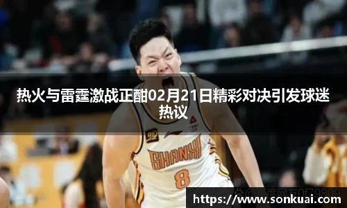 乐鱼电竞