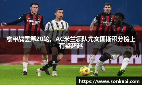 乐鱼电竞平台