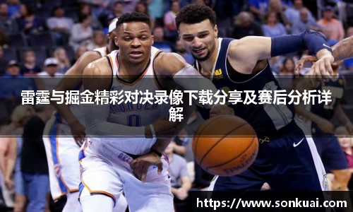 乐鱼电竞官网