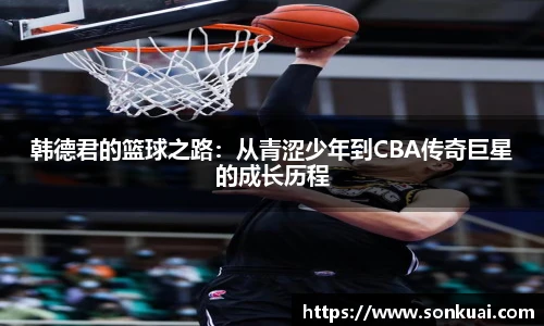 乐鱼电竞平台