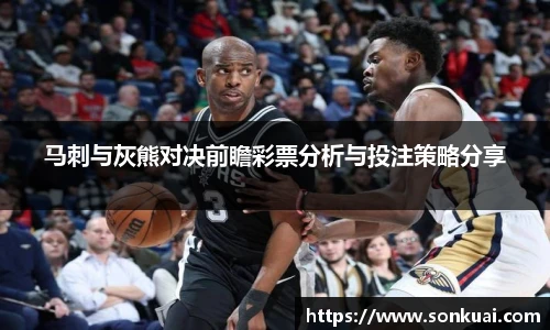 乐鱼电竞平台