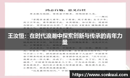 乐鱼电竞官网