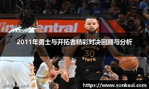 乐鱼电竞官方
