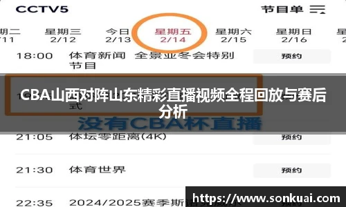 乐鱼电竞