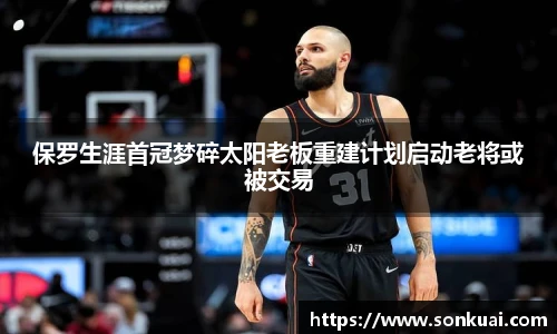 乐鱼电竞平台