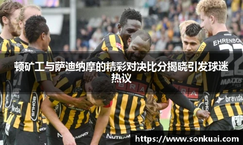 乐鱼电竞官网