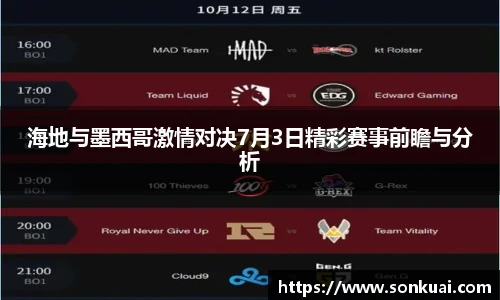 乐鱼电竞官网