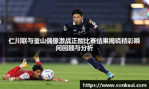 乐鱼电竞