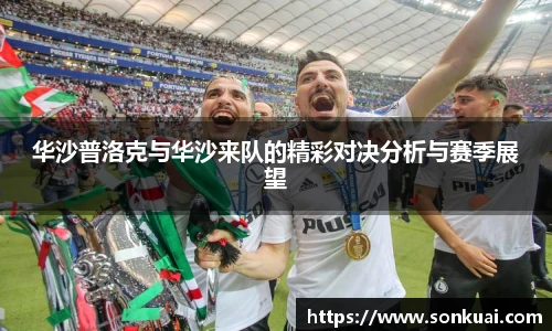 乐鱼电竞官方