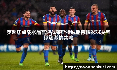 乐鱼电竞官网