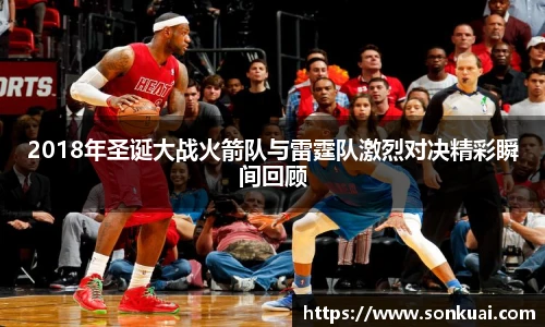 乐鱼电竞平台