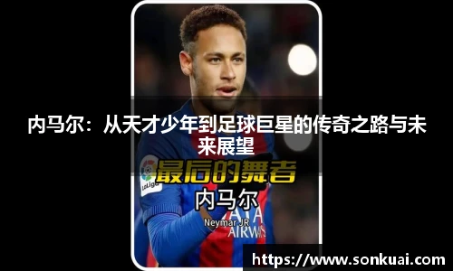 乐鱼电竞官网