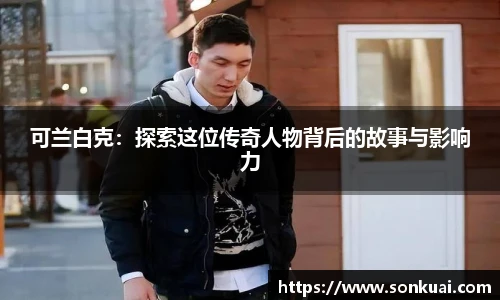 乐鱼电竞平台
