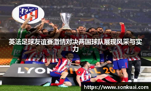 乐鱼电竞官网