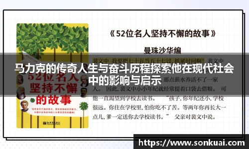 乐鱼电竞