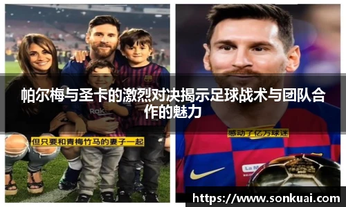 乐鱼电竞平台