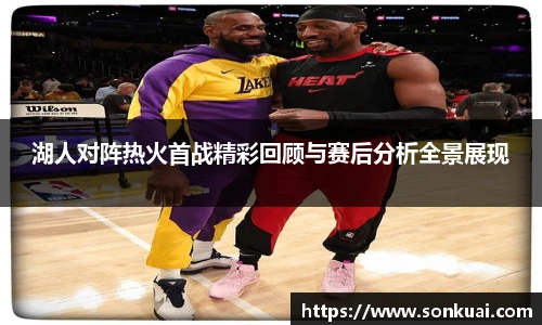 乐鱼电竞