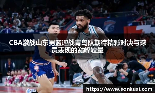 乐鱼电竞