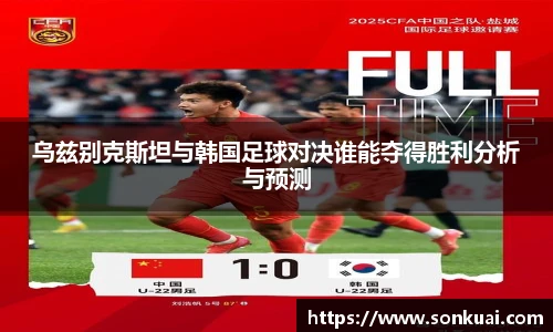 乐鱼电竞官网